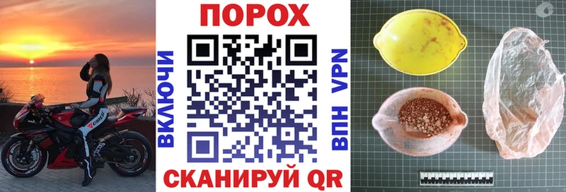 АМФЕТАМИН 98%  Рудня 