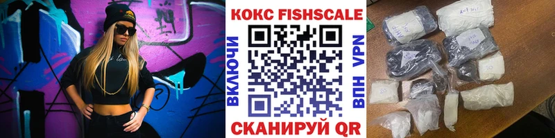 omg рабочий сайт  Рудня  Кокаин 97% 