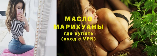 ECSTASY Белоозёрский