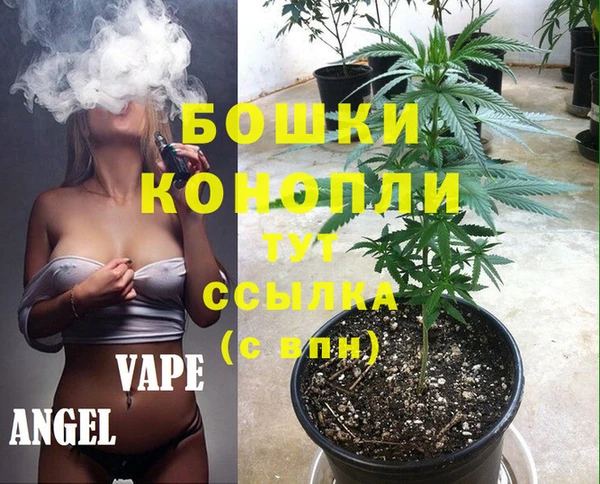 Альфа ПВП Сафоново
