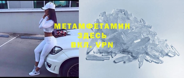 ECSTASY Белоозёрский