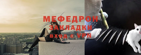спиды Баксан