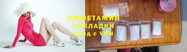 кокаин перу Беломорск
