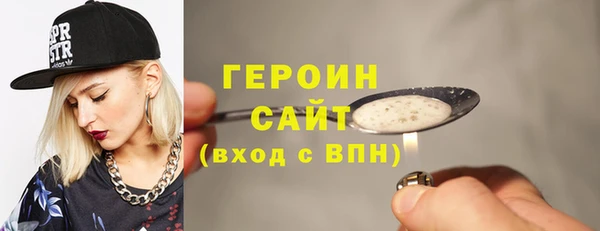 спиды Баксан