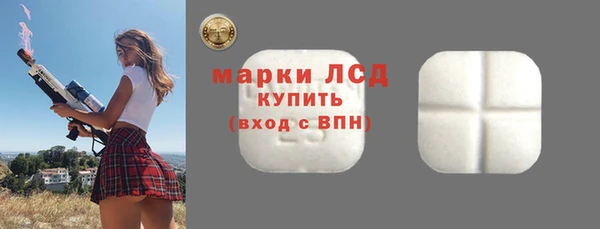 таблы Балахна