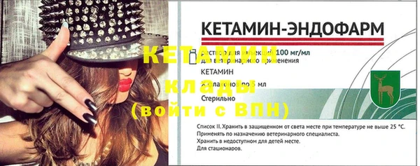 ECSTASY Белоозёрский
