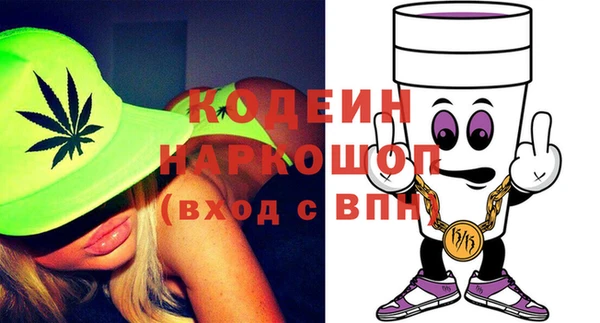 таблы Балахна