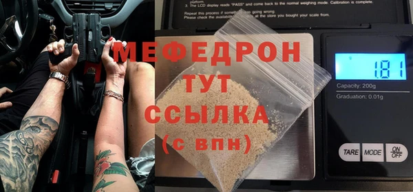ECSTASY Белоозёрский