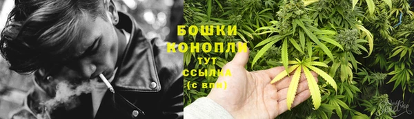 ALPHA-PVP Балабаново