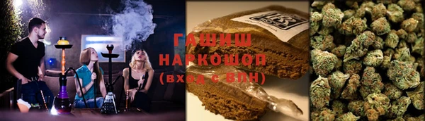 таблы Балахна