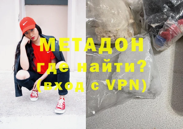 таблы Балахна