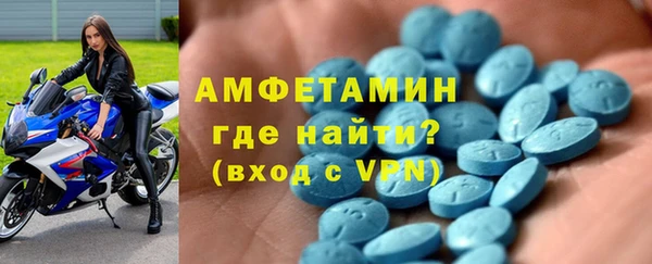 кокаин перу Беломорск