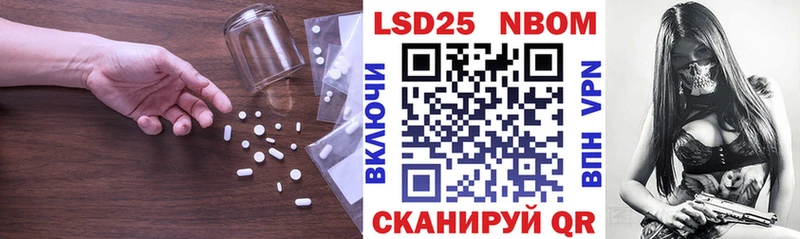ЛСД экстази ecstasy мега как зайти Рудня