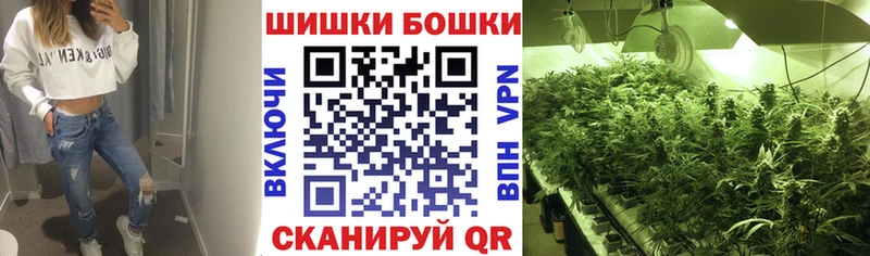 kraken вход  Рудня  МАРИХУАНА гибрид 
